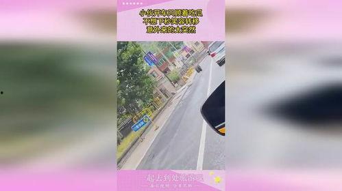 吃瓜小伙驾驶视频,惊险刺激的驾驶瞬间
