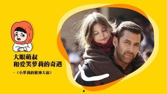 吃瓜讲解博主视频大全集,揭秘幕后故事，笑料不断