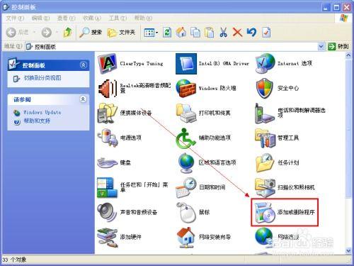 吃瓜视频卸载软件安全吗,揭秘卸载过程的安全性