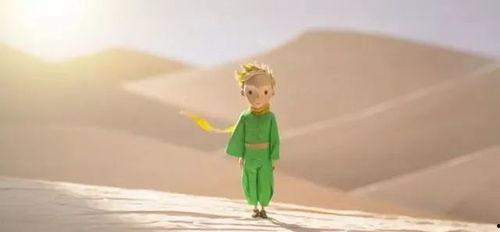 吃瓜小熊沙漠王子视频大全,吃瓜小熊与沙漠王子的奇幻冒险之旅