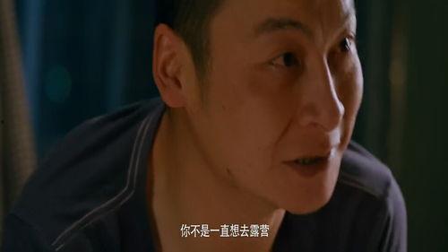 陈翔六点半吃瓜拆弹视频,吃瓜拆弹，揭秘娱乐圈幕后真相