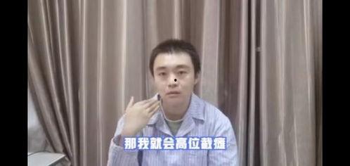 黄骁骁吃瓜视频,揭秘娱乐圈幕后故事