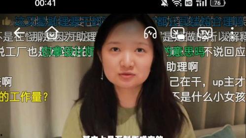 英国吃瓜老少女视频,揭秘英伦生活趣味瞬间