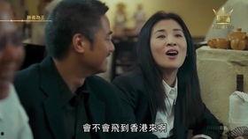 陈浩南吃瓜视频,揭秘娱乐圈幕后真相